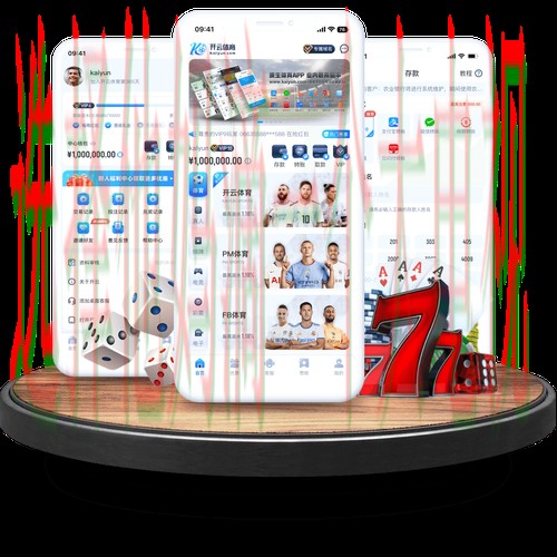 开云娱乐APP安卓版下载注册指南 开云娱乐APP安卓版下载注册指南