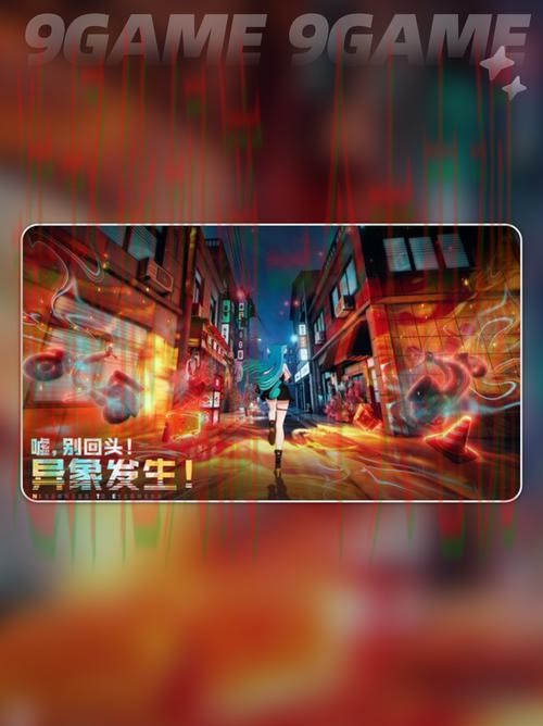 环亚下载链接大全分享 环亚下载链接大全分享