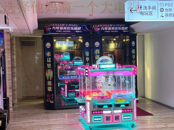 凯发体育综合版:全方位娱乐体验 凯发体育综合版:全方位娱乐体验