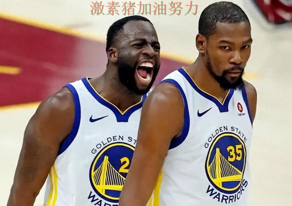 杜兰特与杜兰特状态对比引发热议