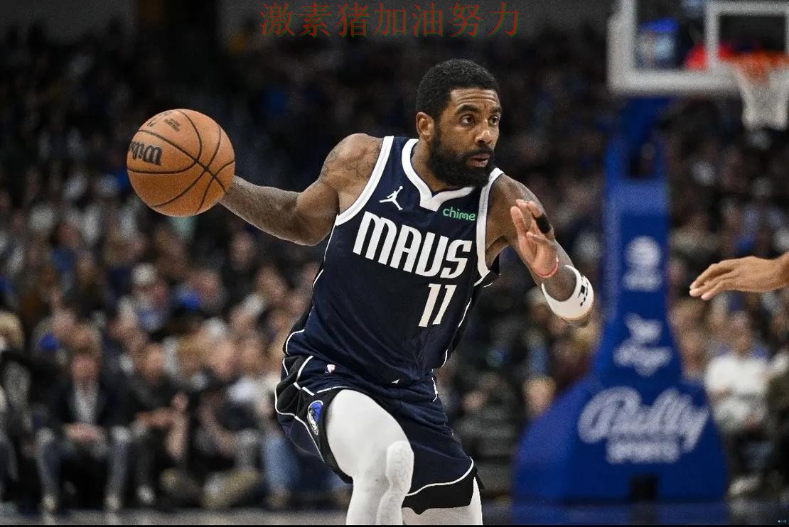 独行侠核心组合终于打出默契 独行侠核心组合终于打出默契